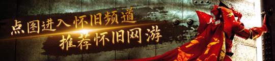 抱娃女人味足时髦迷人表哥背景被扒好厉害PP电子35岁宋轶回新加坡探亲穿黑丝(图6)