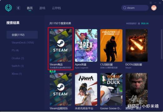 am无法注册无法访问如何解决PP电子(中国)网站ste(图3)