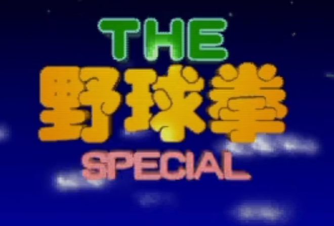 观最多的游戏这三款足以让老板判无期PP模拟器免费试玩入口游戏厅被围(图9)