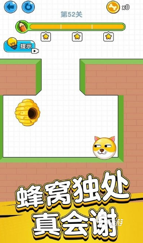 集 2025人气较高的益智游戏盘点PP电子网站受欢迎的小孩益智游戏合(图7)