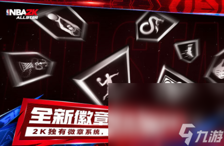 哪些2025 火爆的2k游戏大全PP电子模拟器热门的2k游戏有(图4)