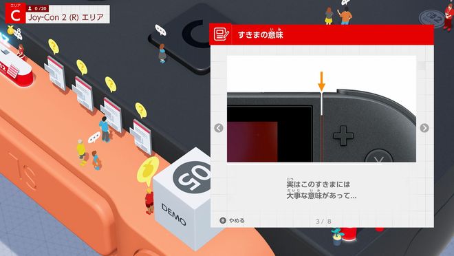 定义了游戏机而 Switch 2 重新定义了PP模拟器免费试玩任天堂 Switch 重新(图9)