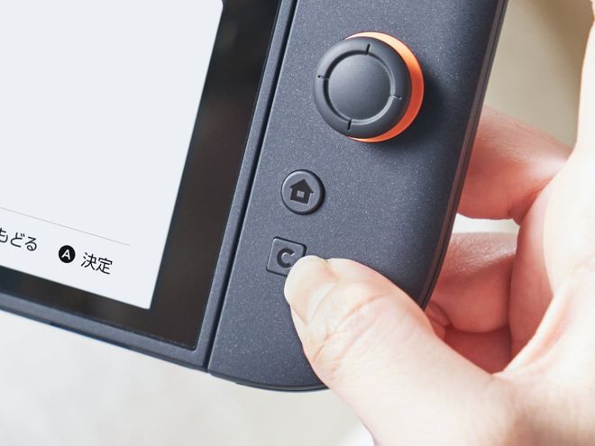 定义了游戏机而 Switch 2 重新定义了PP模拟器免费试玩任天堂 Switch 重新(图17)
