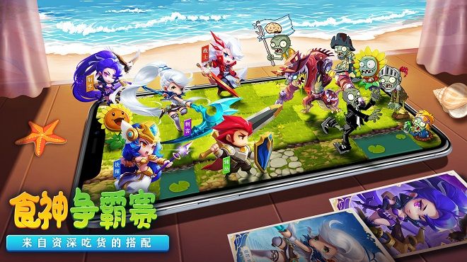 ：探索手游推广中的社区建设与玩家互动策略PP模拟器试玩入口武汉俞尚科级有限公司(图1)
