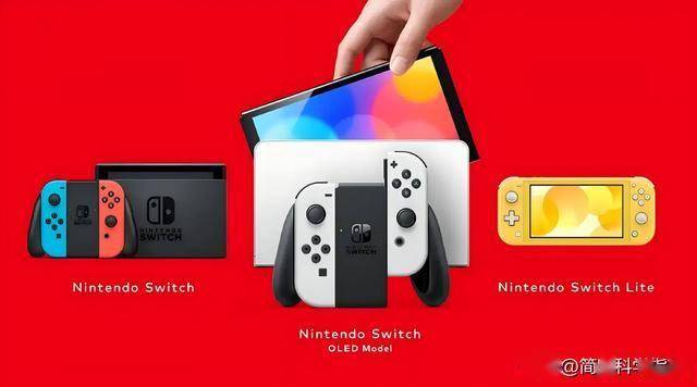 仅7780万台仅达到任天堂Switch的一半PP电子免费试玩模拟器索尼PS5发售五年销量(图6)