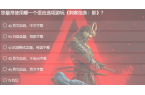 本地化调查问卷：希望倾听玩家的意见！PP